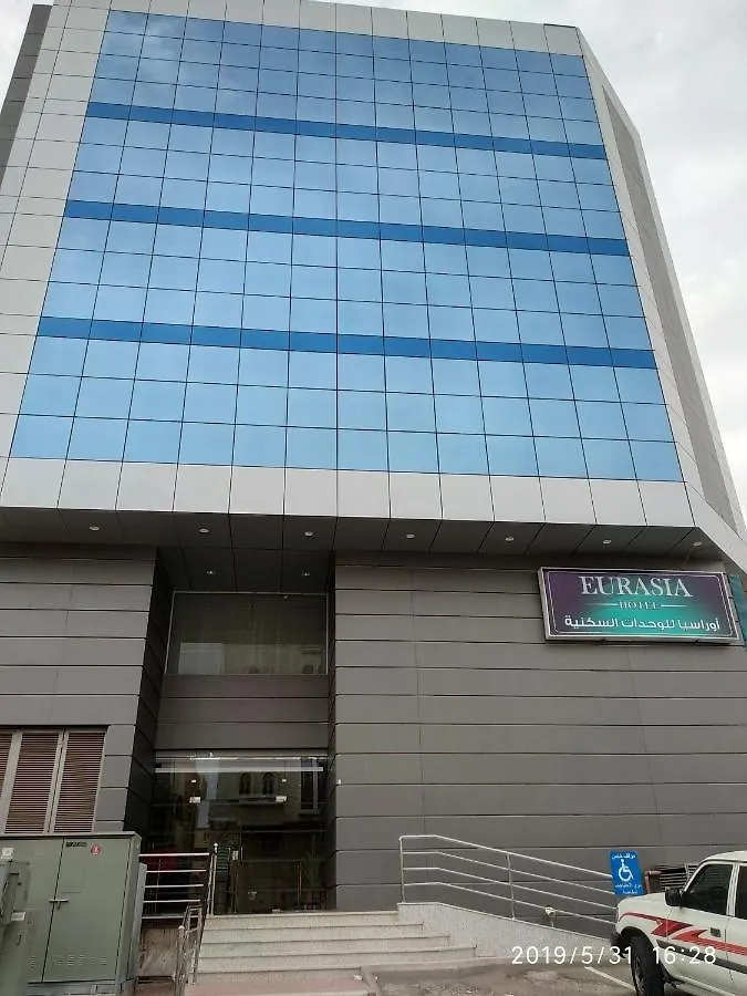 Eurasia Residential Units Hotel Jeddah